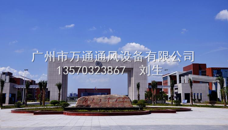 ���Ϲ��I(y��)��W(xu��)���x���L(f��ng)�C(j��)���h(hu��n)���L(f��ng)�C(j��)���՚�����������F������ˮ���x����